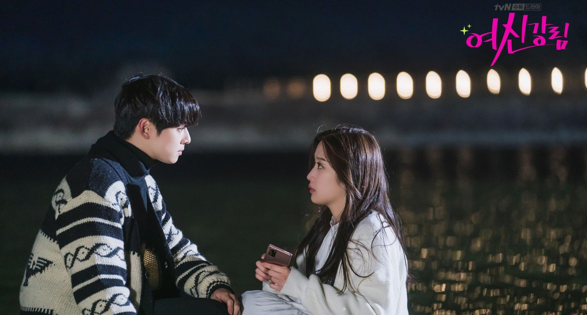 True Beauty drama